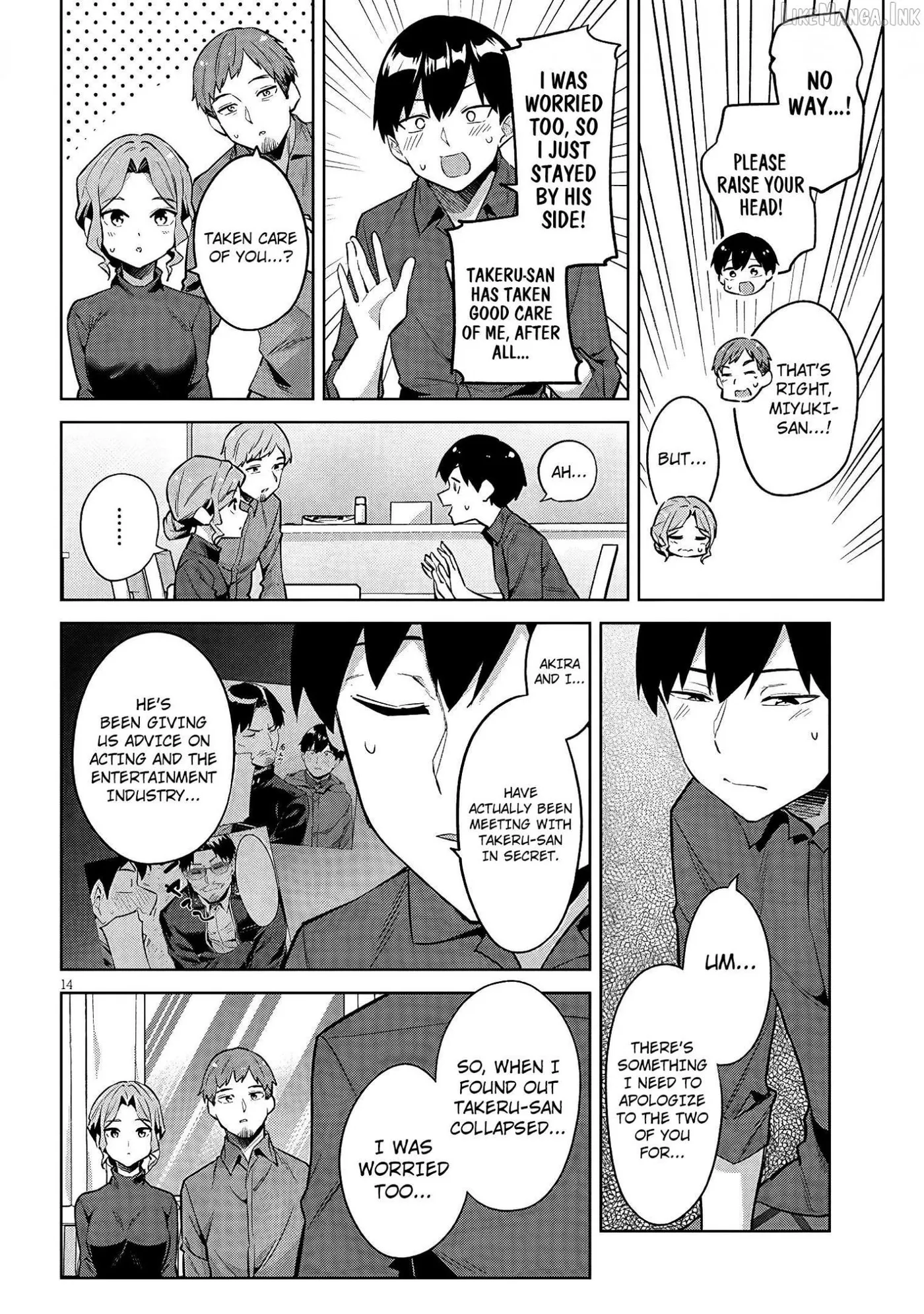 She Was Actually My Stepsister Chapter 46 page 15 - 