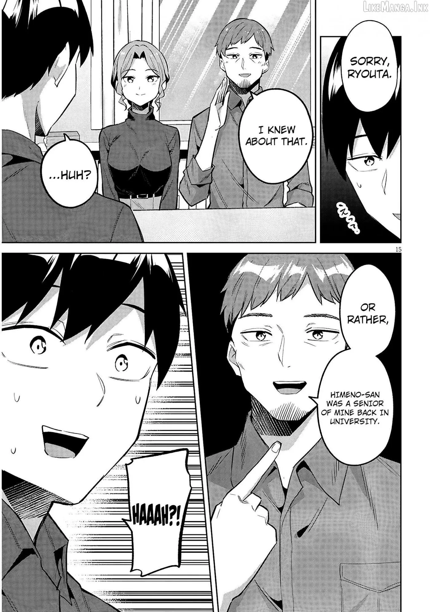 She Was Actually My Stepsister Chapter 46 page 16 - 