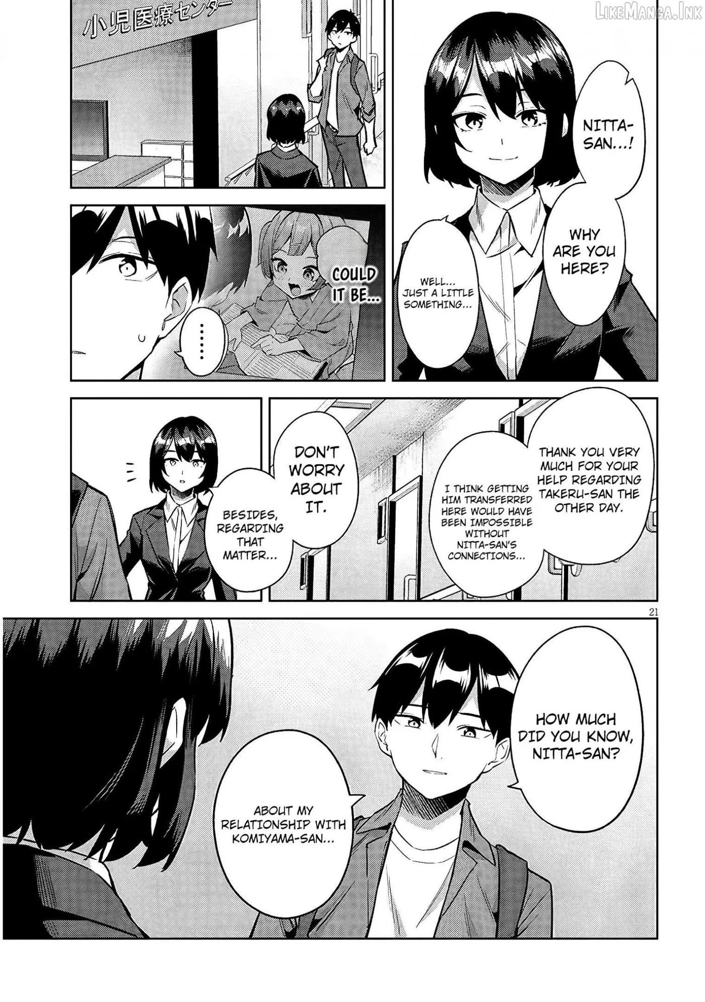 She Was Actually My Stepsister Chapter 46 page 22 - 