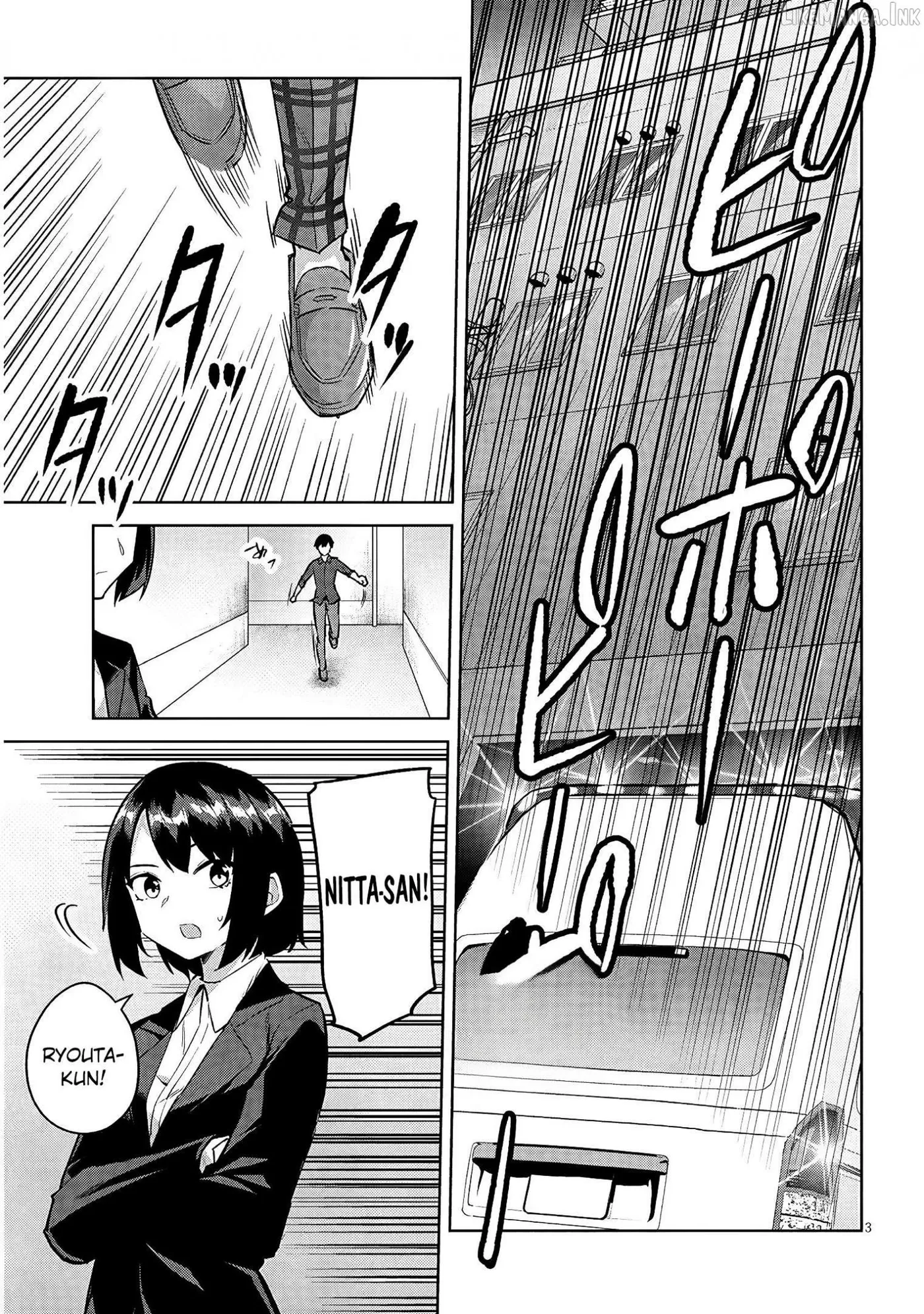 She Was Actually My Stepsister Chapter 46 page 4 - 