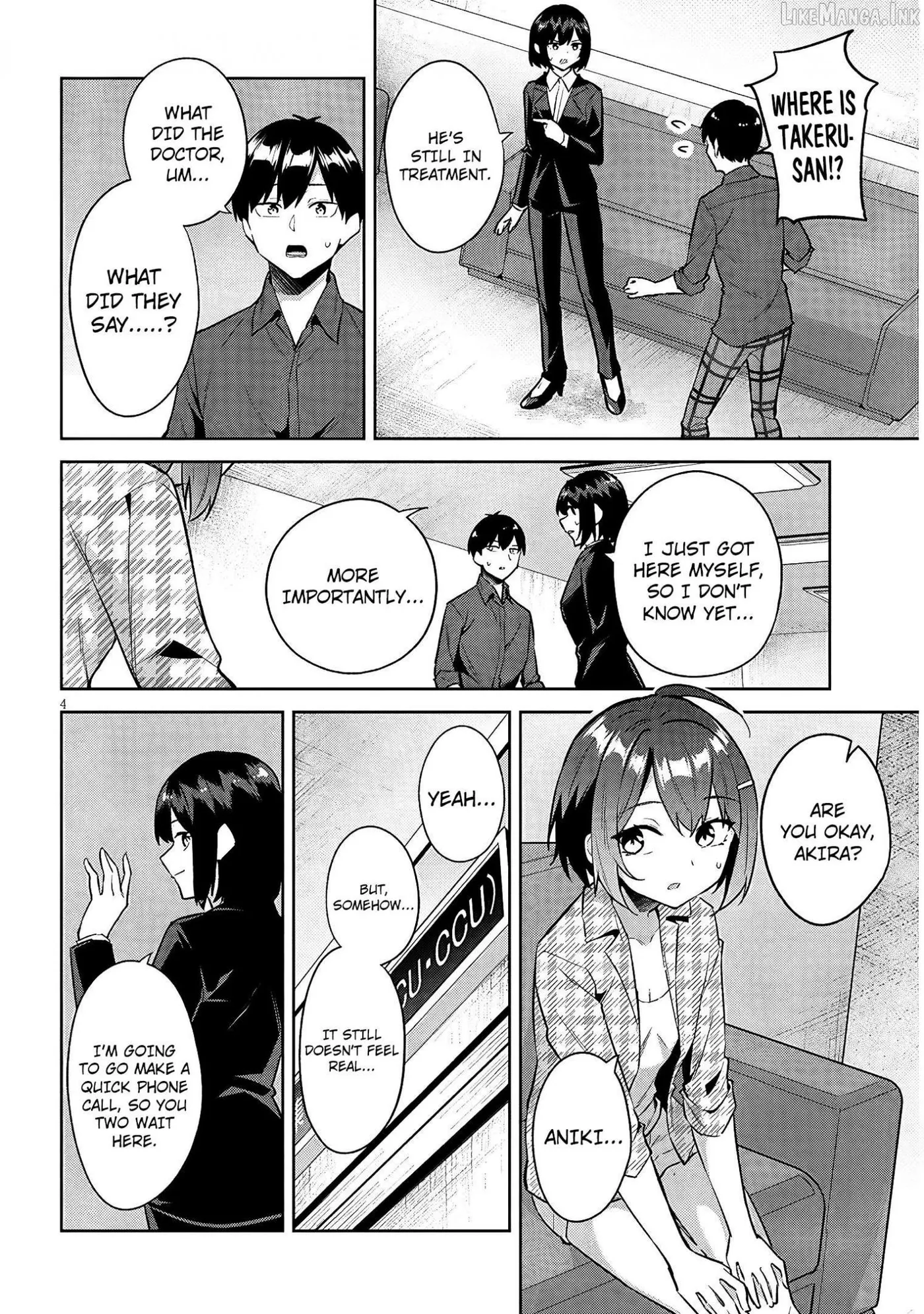 She Was Actually My Stepsister Chapter 46 page 5 - 