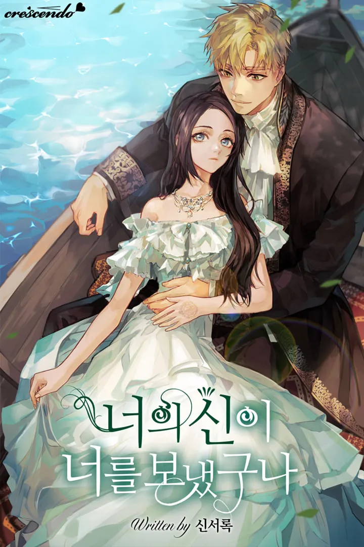 She Was Sent by God Chapter 0 page 28 - 