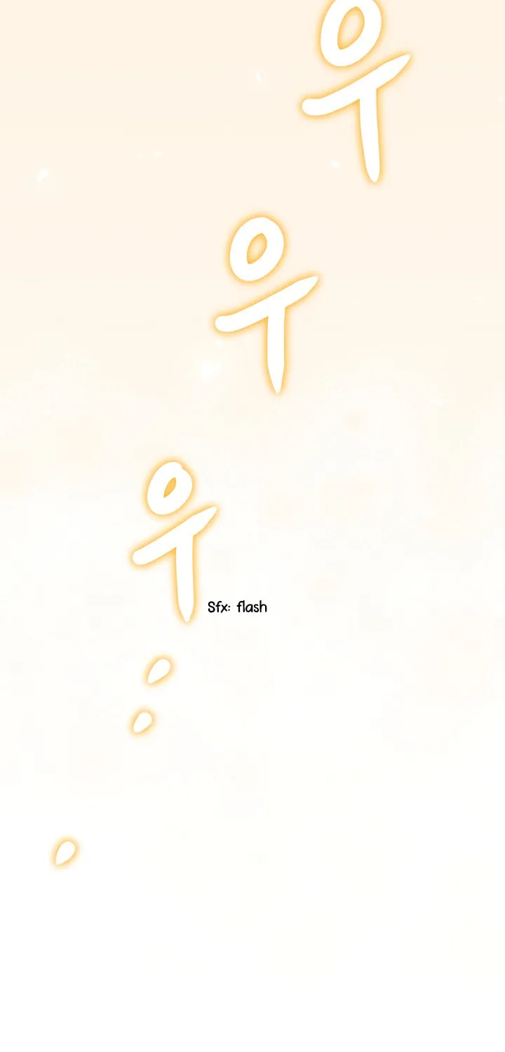 She Was Sent by God Chapter 1 page 112 - 