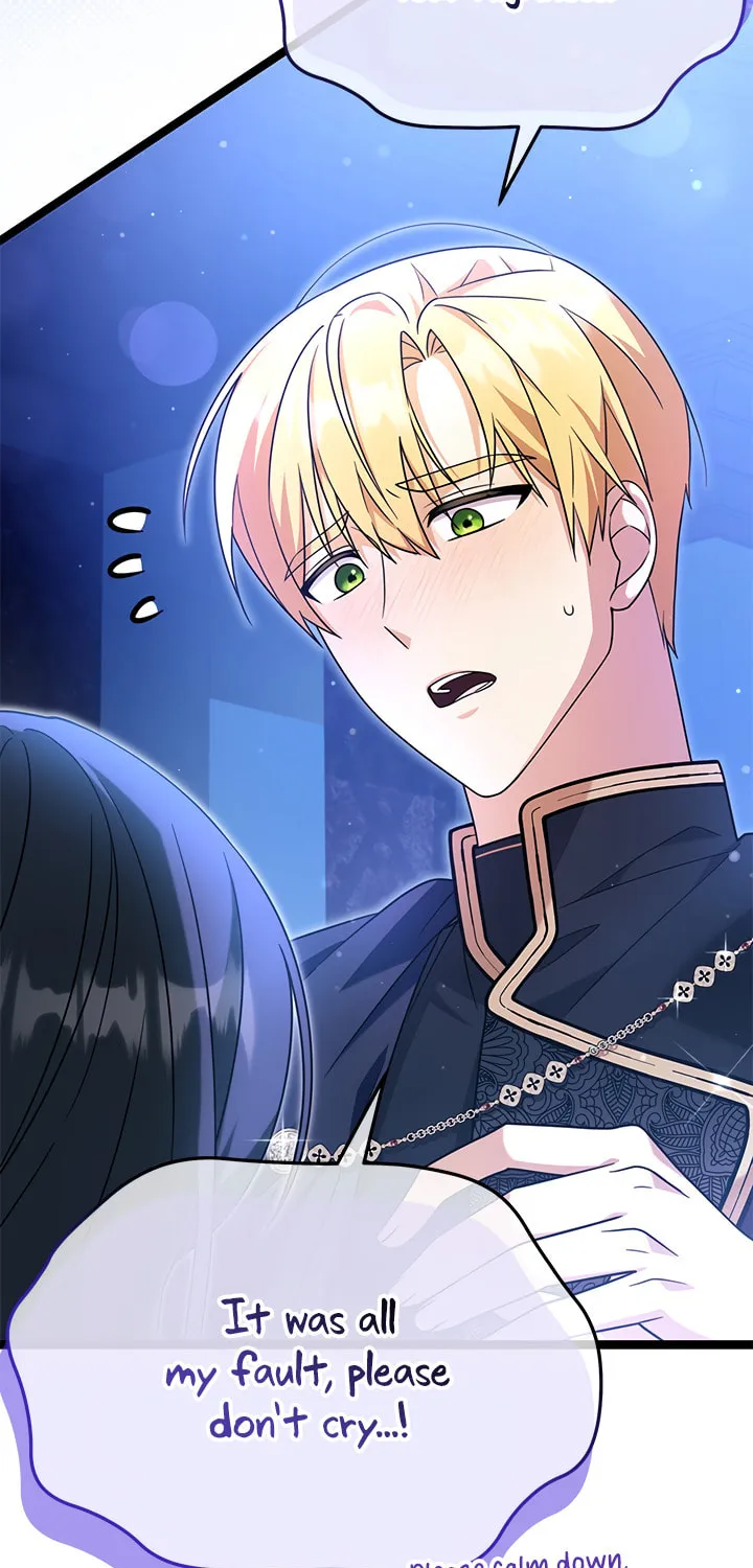 She Was Sent by God Chapter 2 page 17 - 