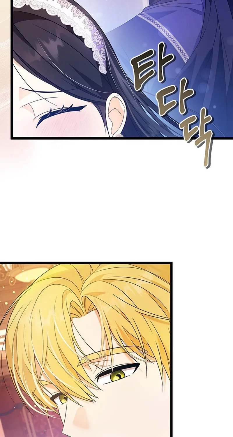 She Was Sent by God Chapter 4 page 96 - 