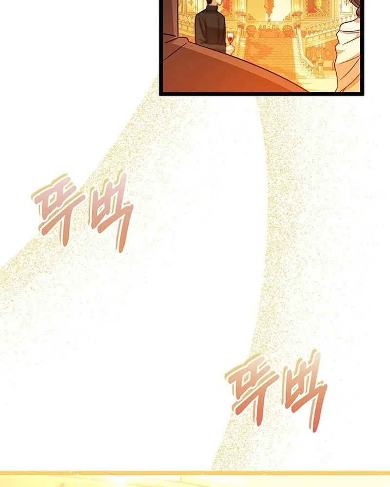 She Was Sent by God Chapter 5 page 15 - 