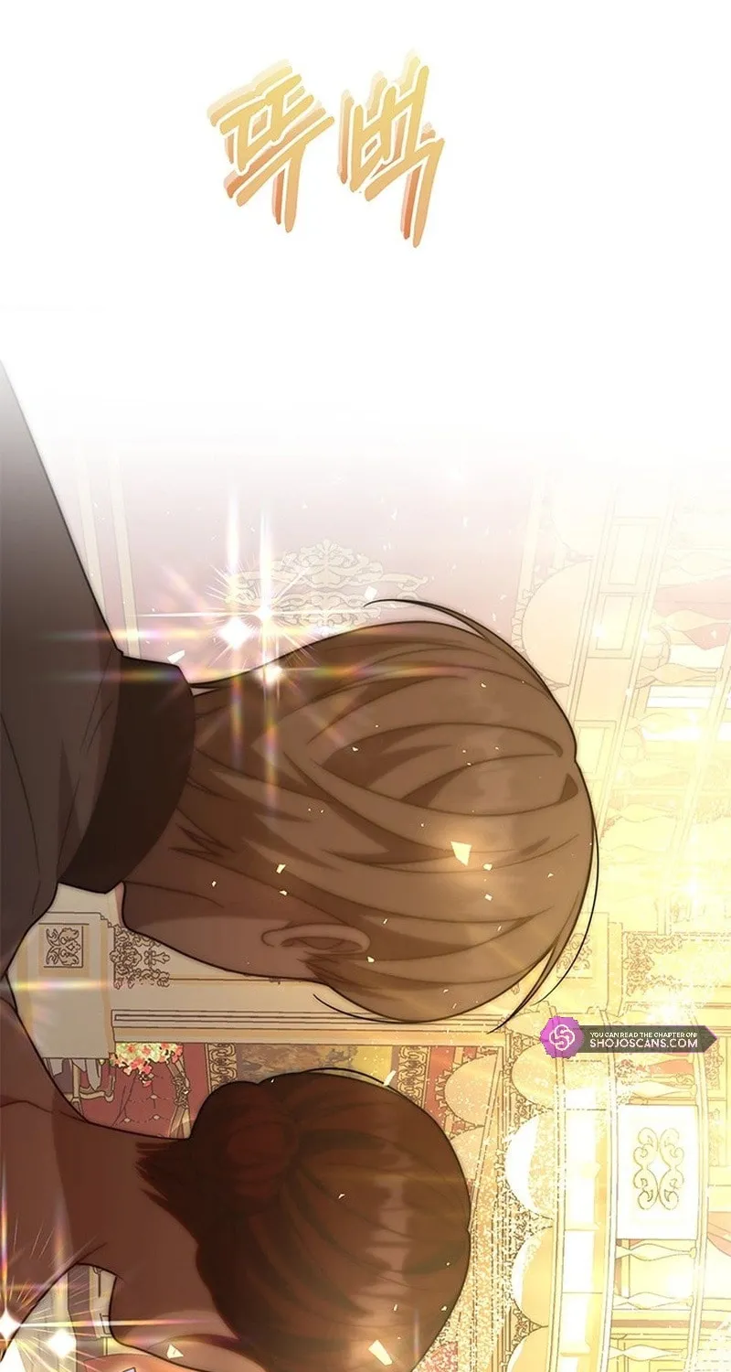 She Was Sent by God Chapter 5 page 17 - 