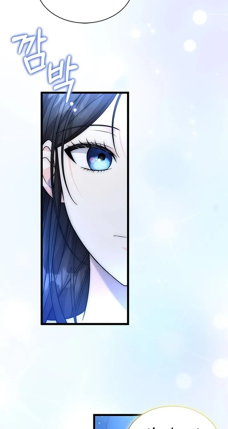 She Was Sent by God Chapter 6 page 5 - 