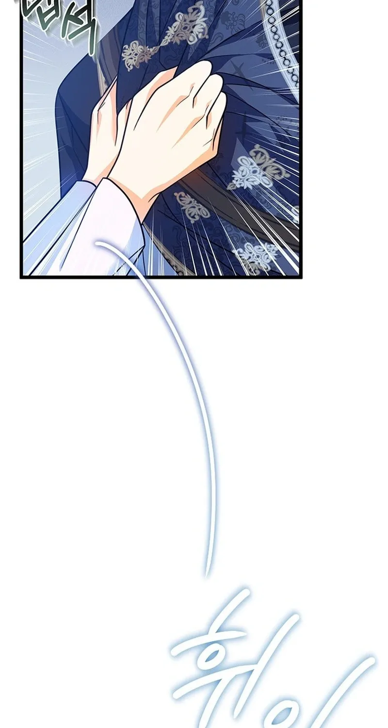 She Was Sent by God Chapter 6 page 54 - 