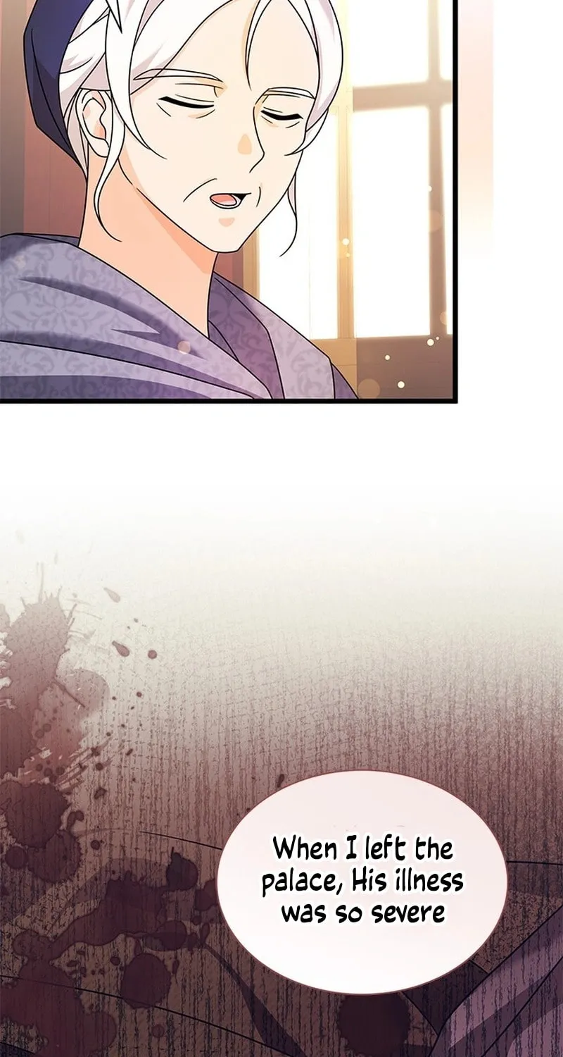 She Was Sent by God Chapter 6 page 81 - 