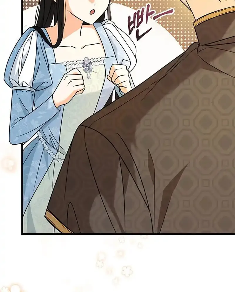 She Was Sent by God Chapter 7 page 49 - 