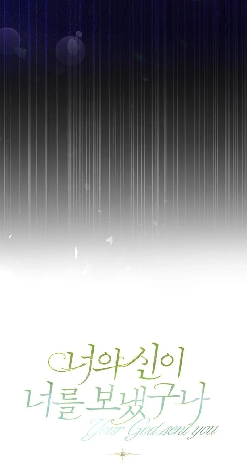 She Was Sent by God Chapter 8 page 23 - 