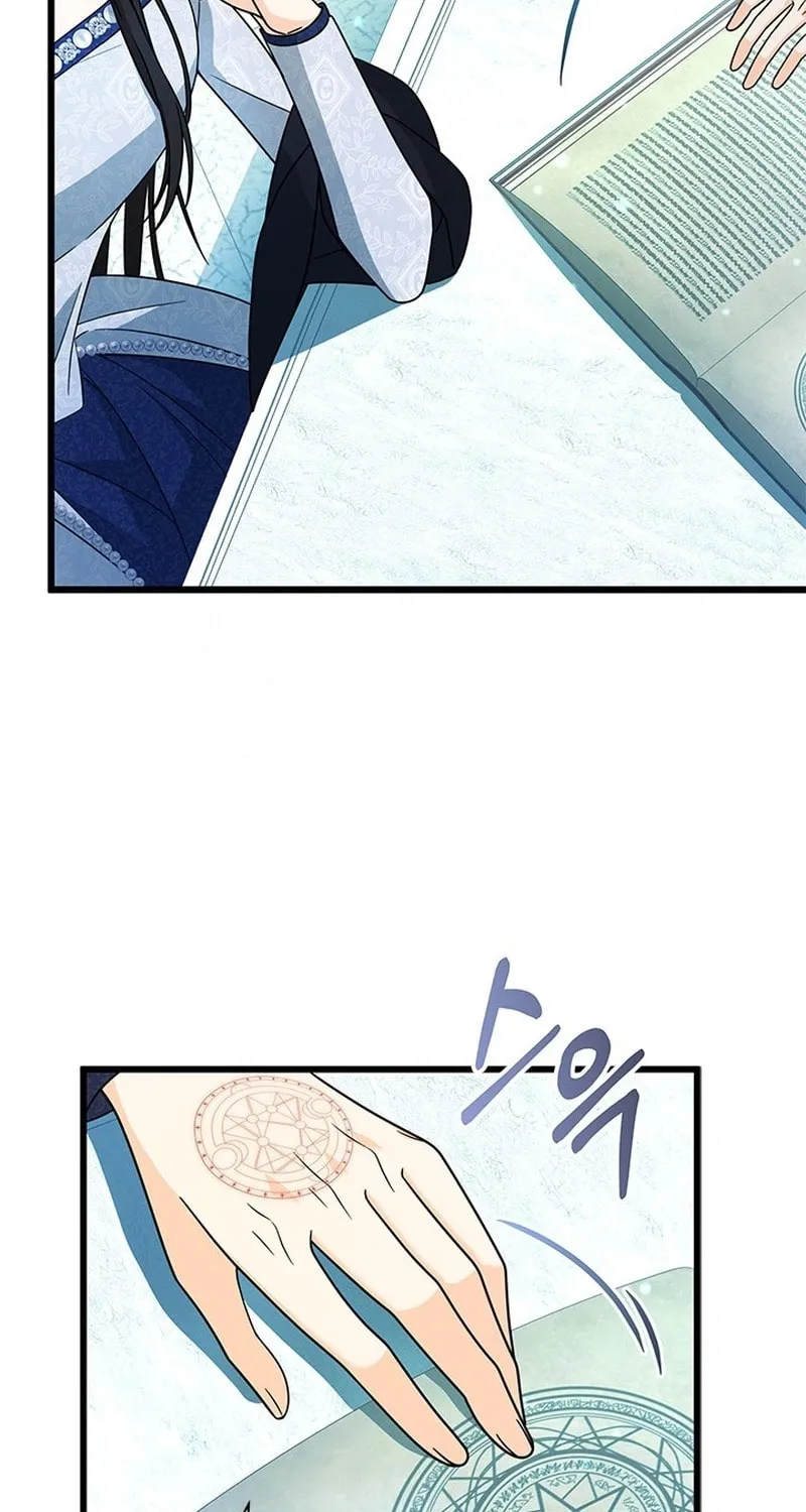 She Was Sent by God Chapter 8 page 29 - 