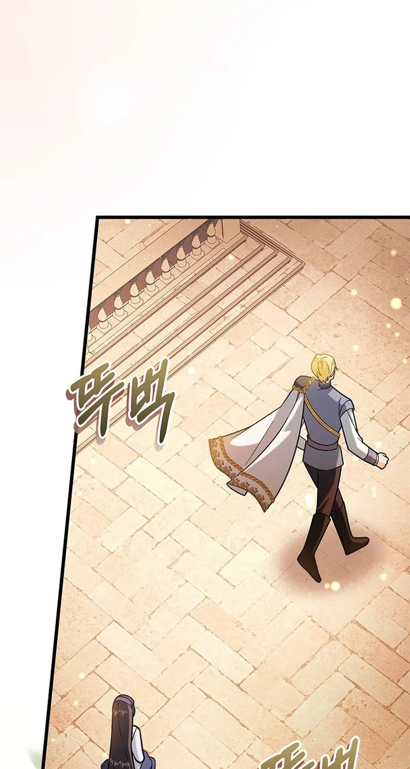 She Was Sent by God Chapter 8 page 82 - 