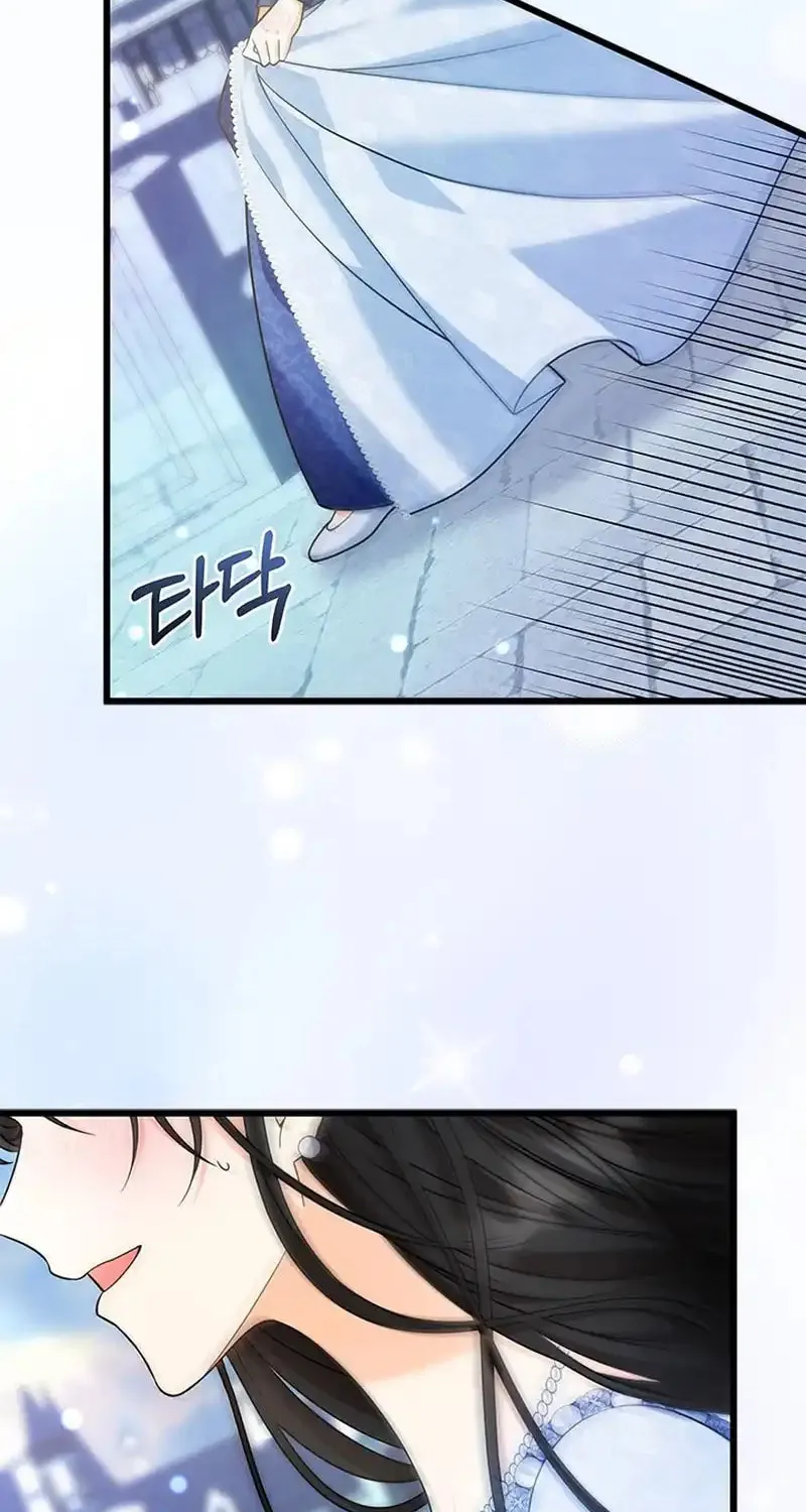 She Was Sent by God Chapter 9 page 20 - 