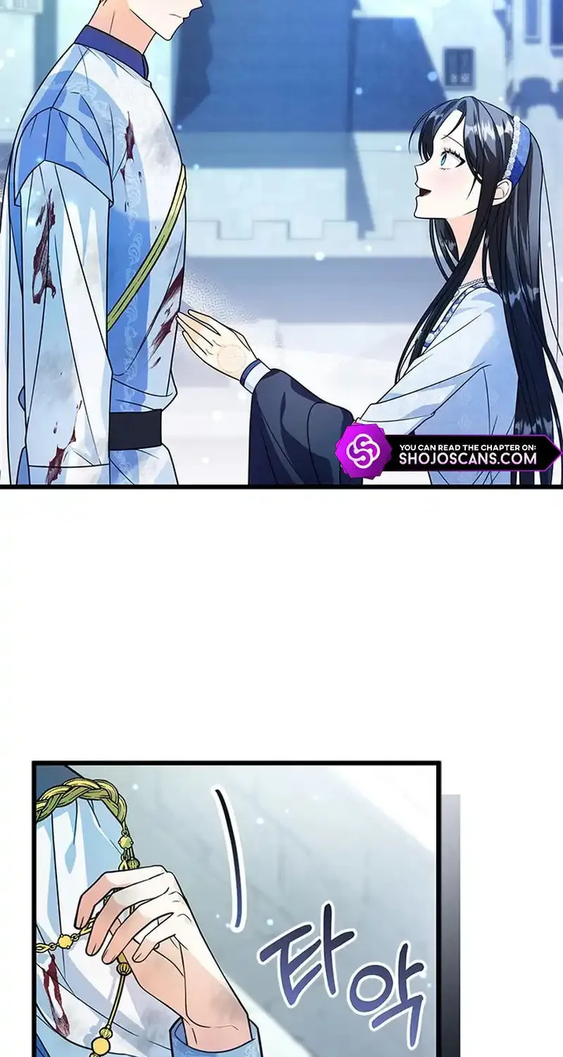 She Was Sent by God Chapter 9 page 28 - 