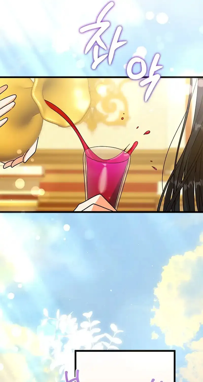 She Was Sent by God Chapter 9 page 76 - 