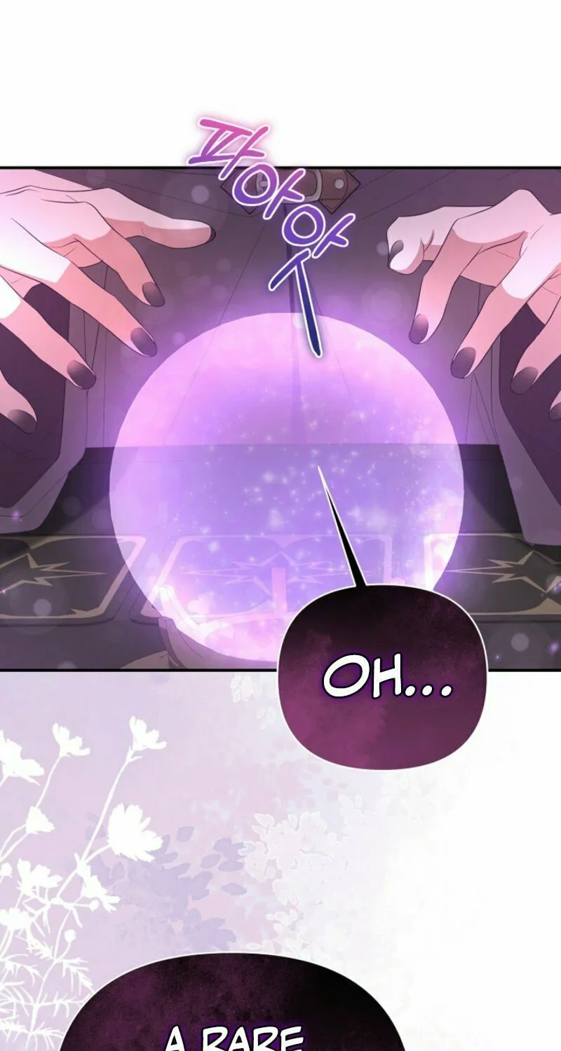 She Wasn't My Daughter Chapter 30 page 38 - 