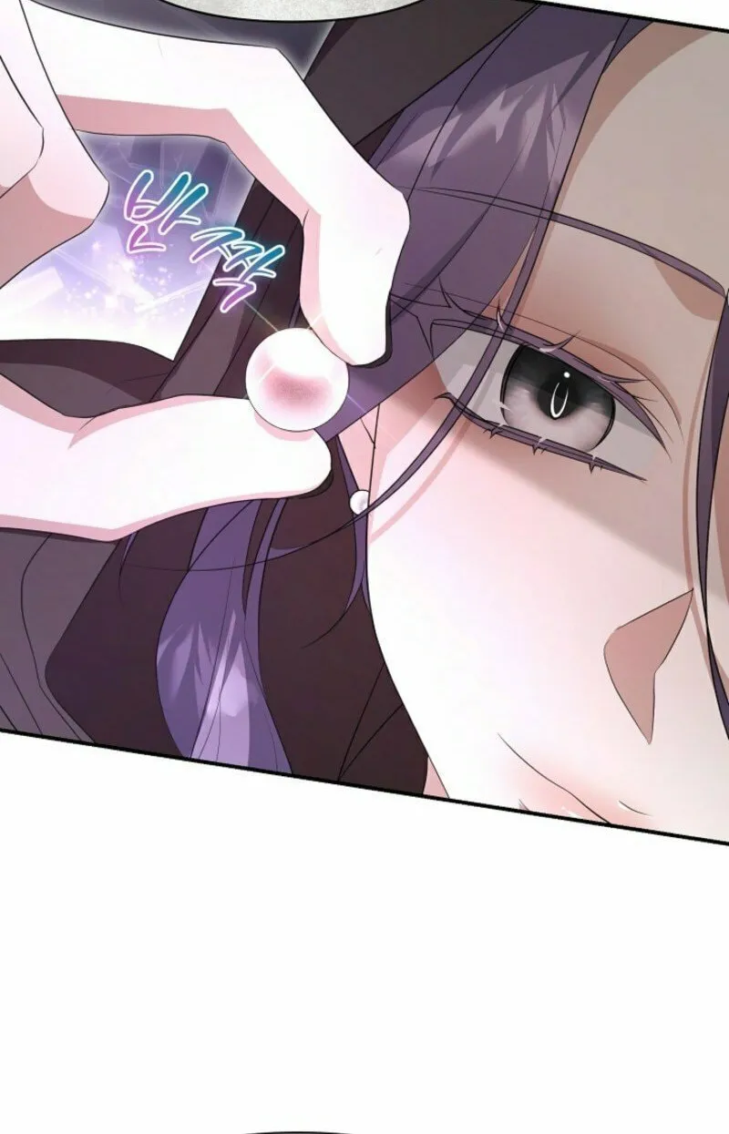 She Wasn't My Daughter Chapter 30 page 55 - 