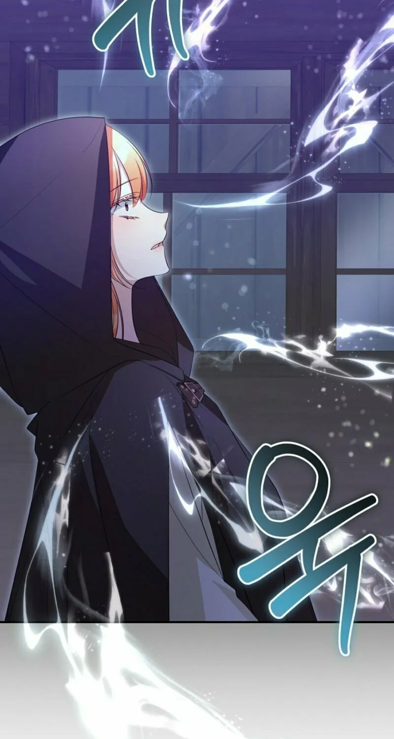 She Wasn't My Daughter Chapter 30 page 92 - 
