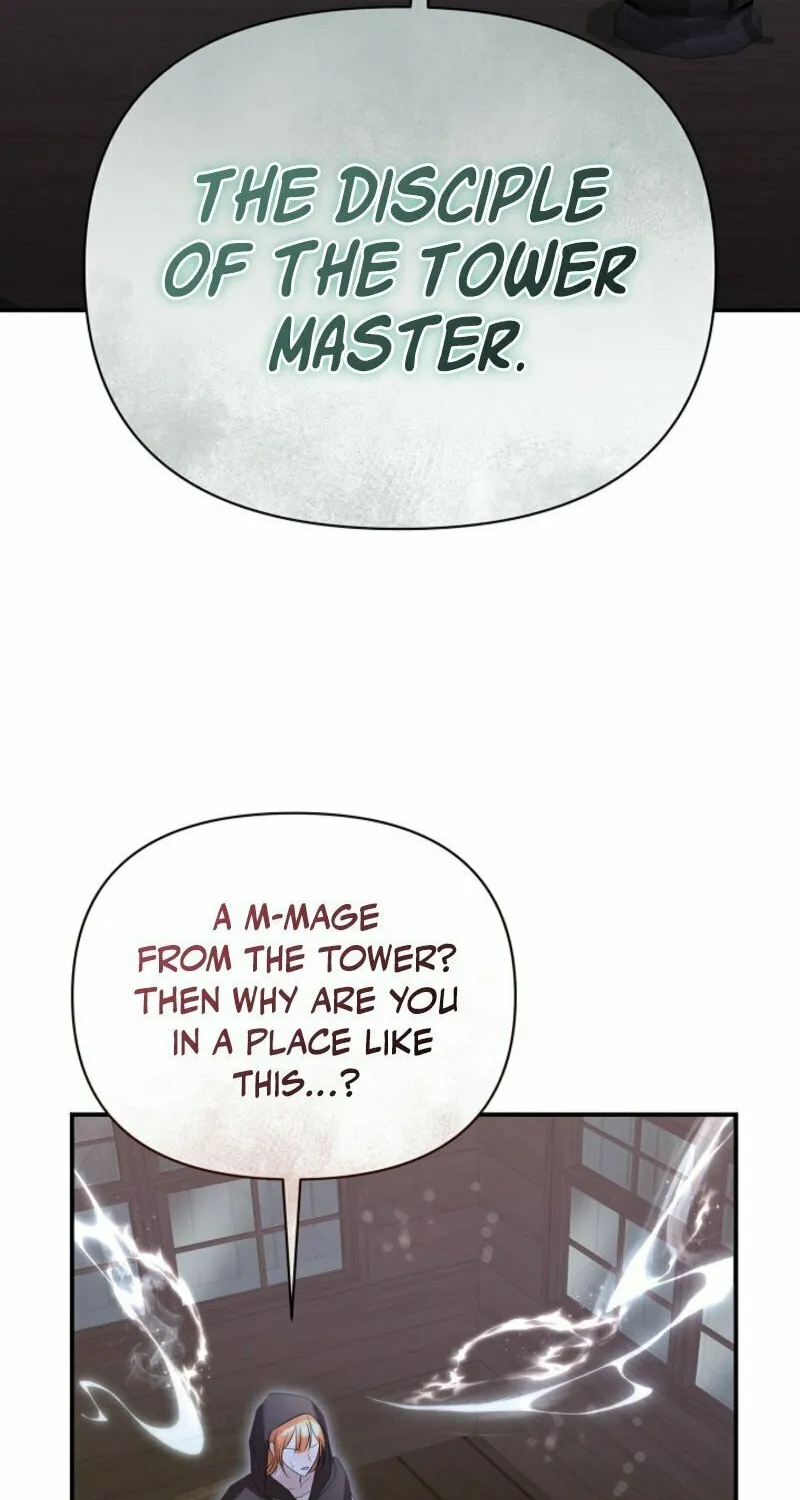 She Wasn't My Daughter Chapter 30 page 96 - 