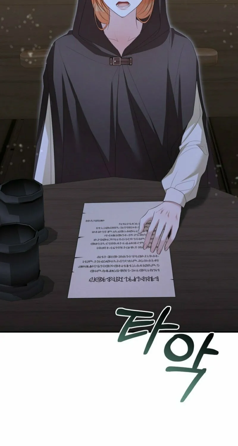 She Wasn't My Daughter Chapter 30 page 100 - 