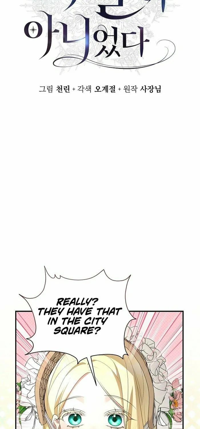 She Wasn't My Daughter Chapter 31 page 43 - 