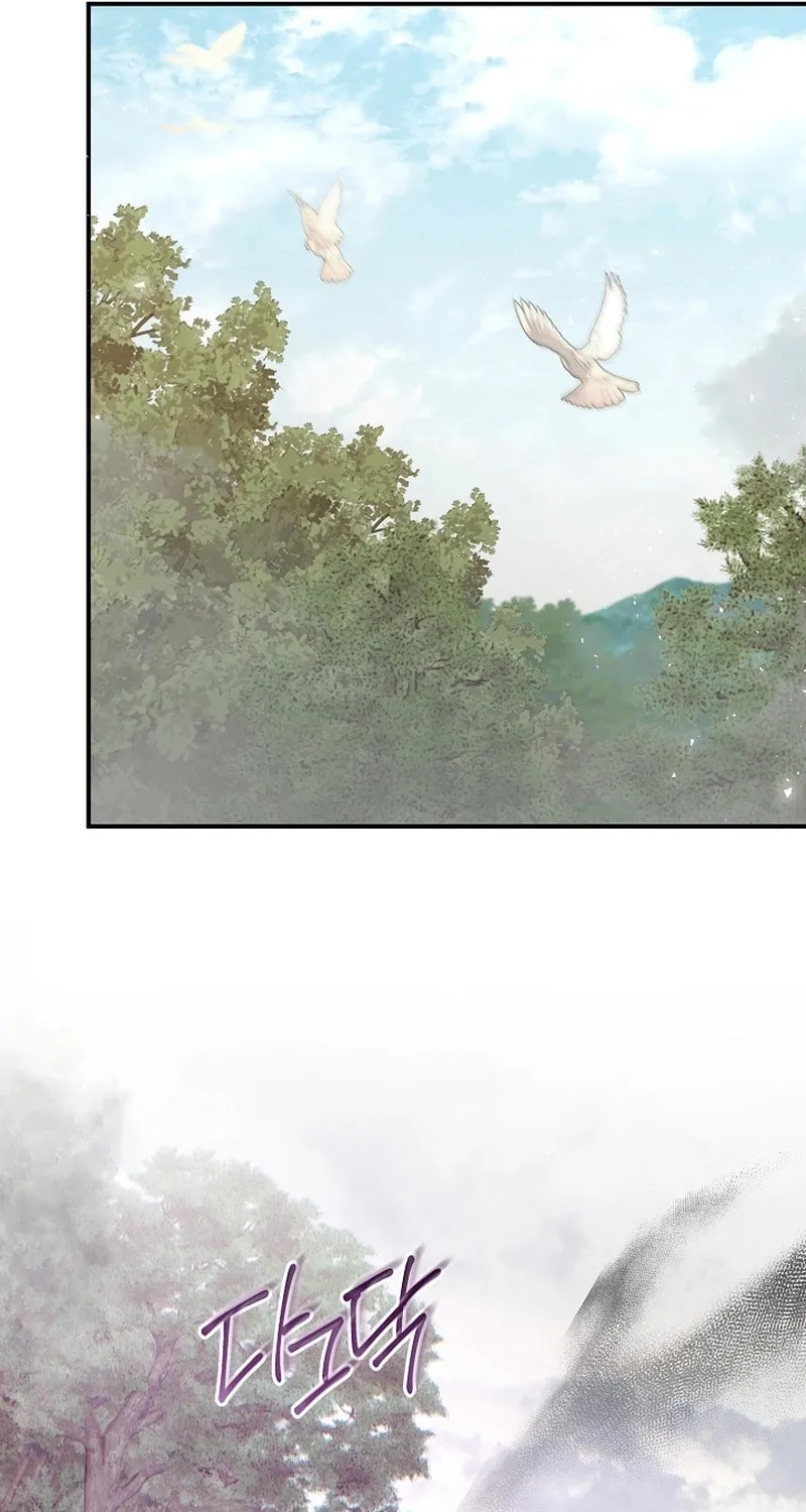 She Wasn't My Daughter Chapter 32 page 21 - 