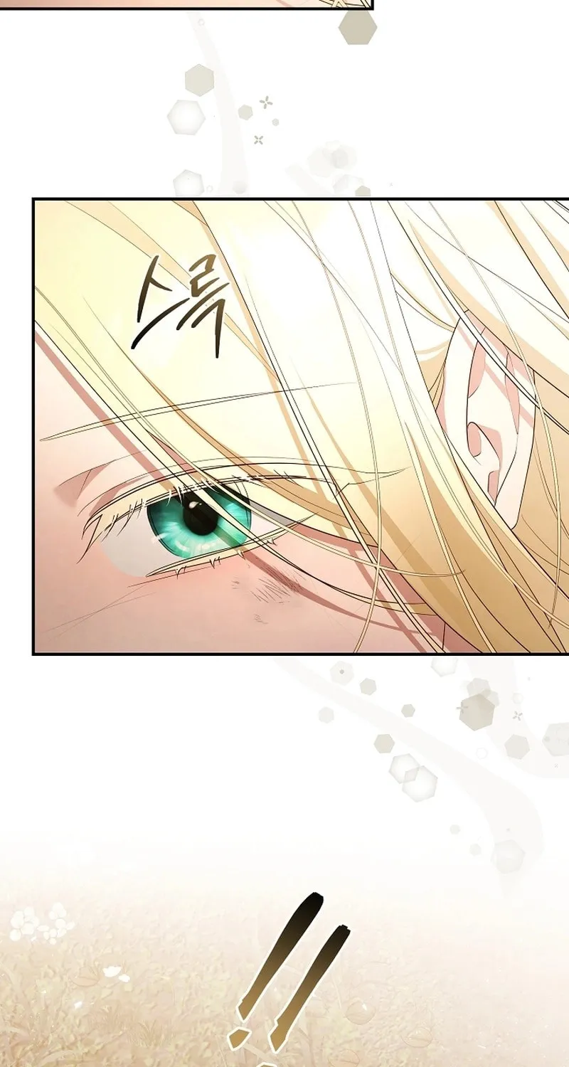 She Wasn't My Daughter Chapter 32 page 25 - 