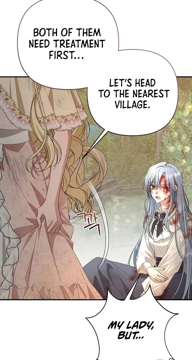 She Wasn't My Daughter Chapter 32 page 42 - 