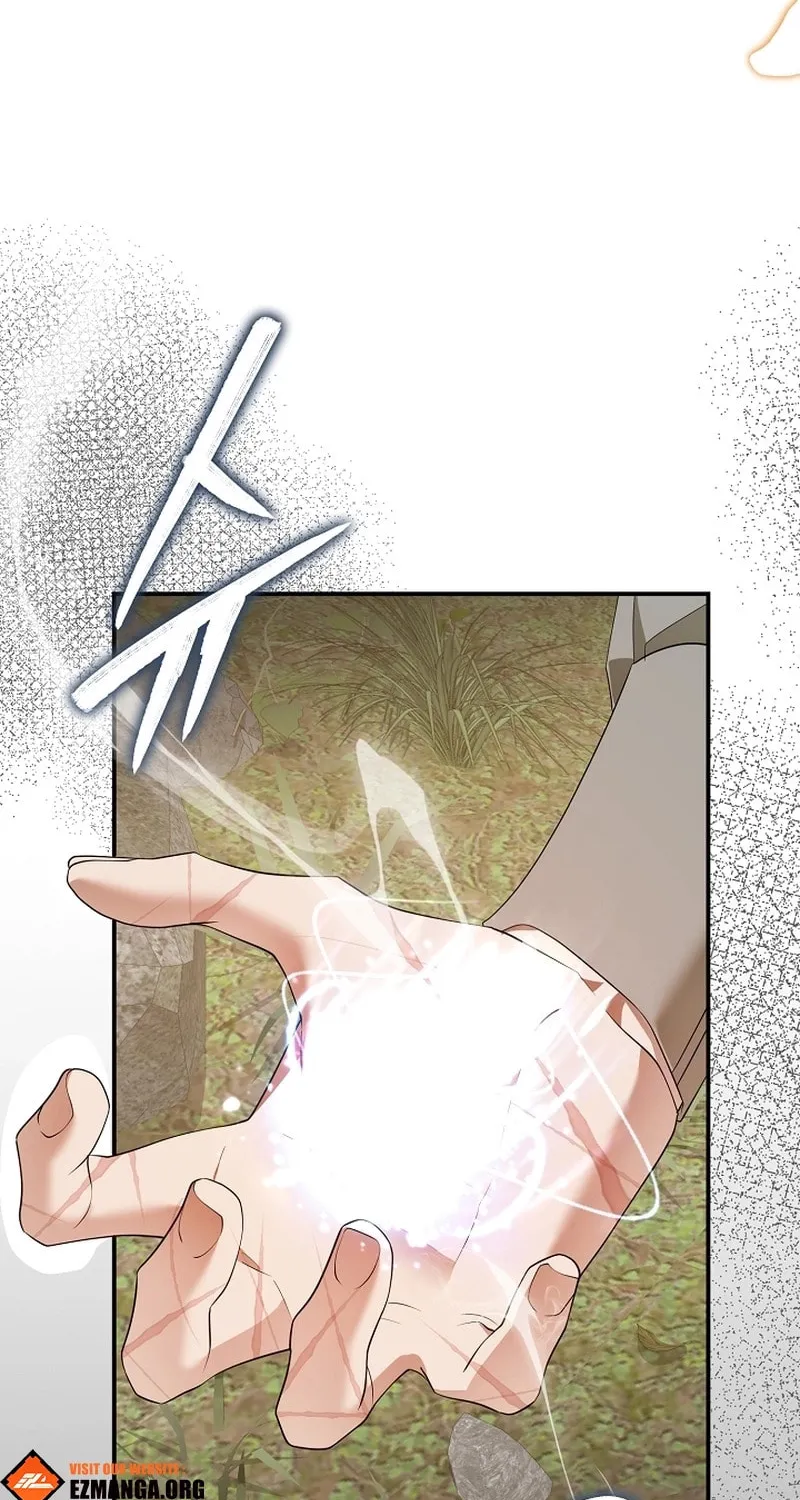 She Wasn't My Daughter Chapter 32 page 6 - 