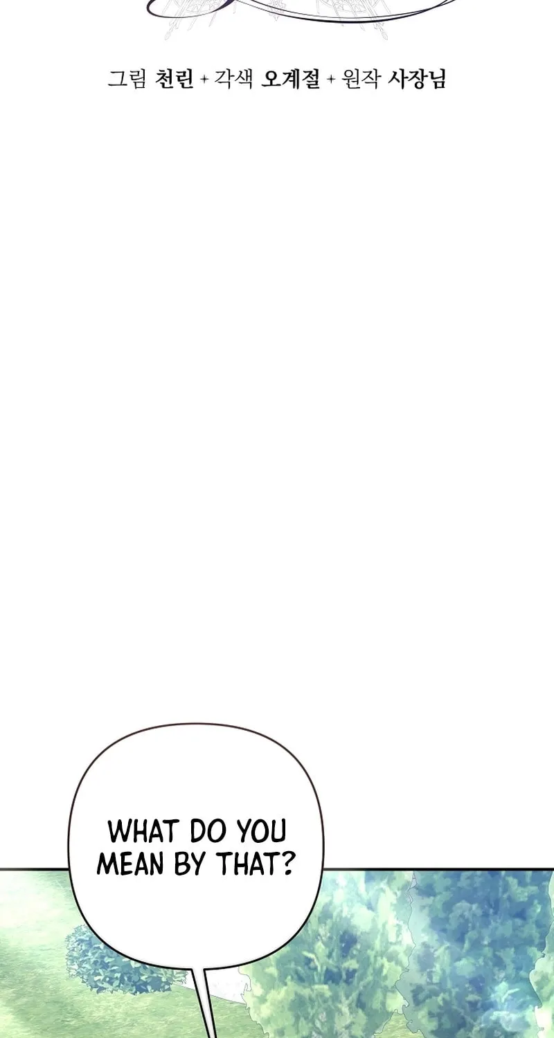 She Wasn't My Daughter Chapter 32 page 52 - 