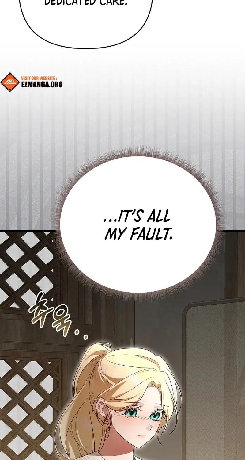 She Wasn't My Daughter Chapter 32 page 71 - 