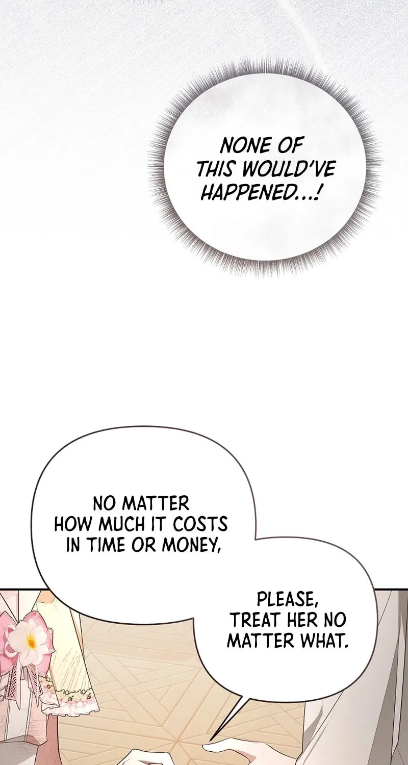 She Wasn't My Daughter Chapter 32 page 73 - 
