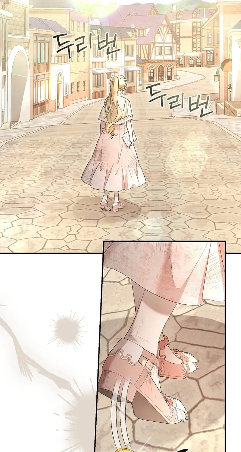 She Wasn't My Daughter Chapter 32 page 80 - 