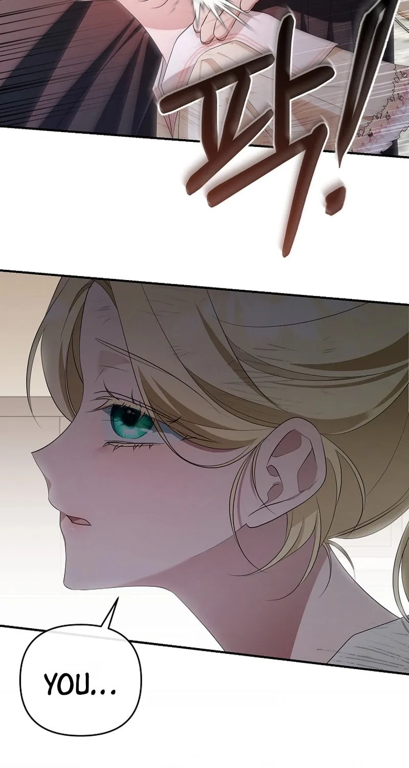 She Wasn't My Daughter Chapter 32 page 85 - 