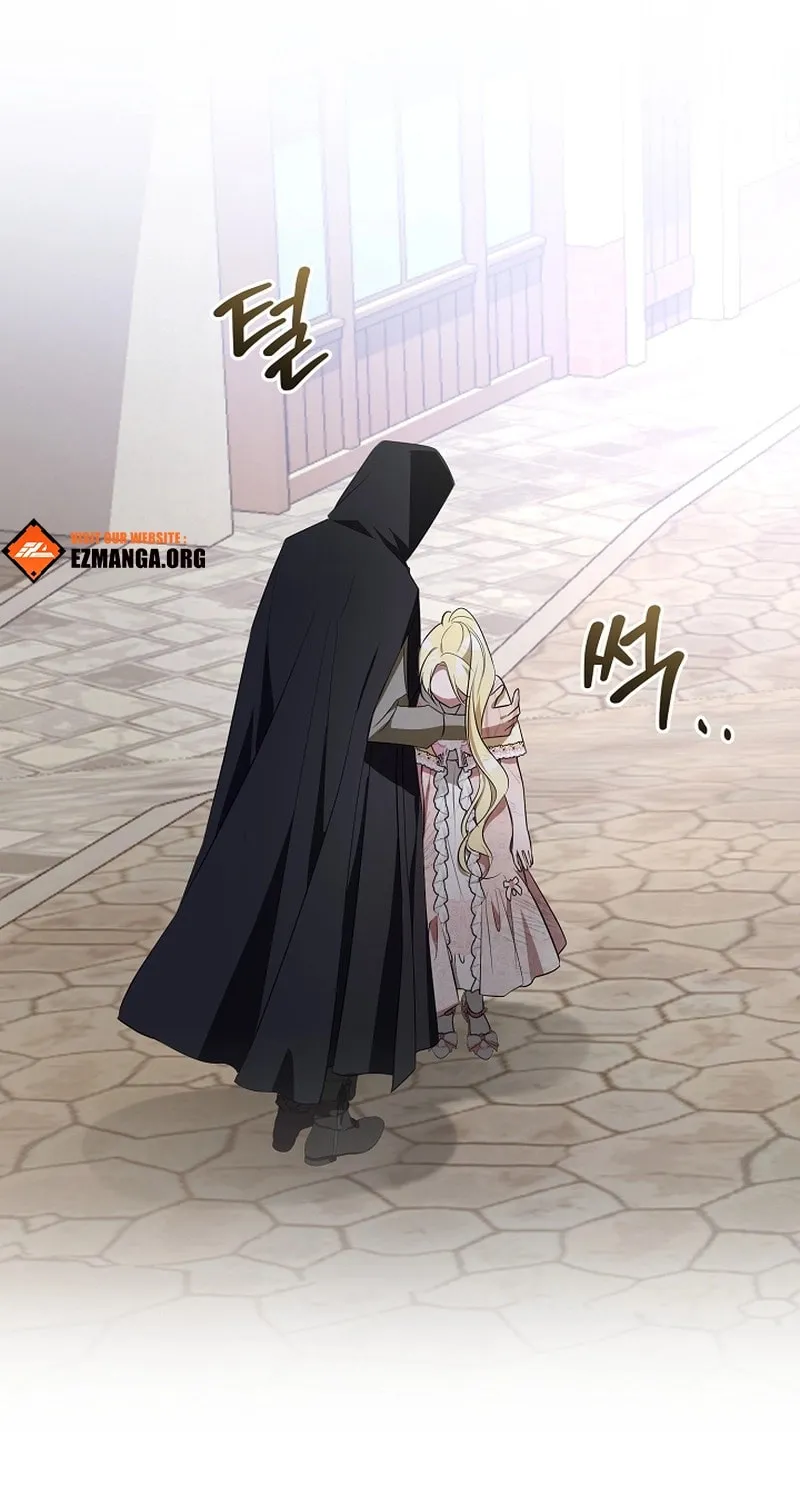 She Wasn't My Daughter Chapter 32 page 86 - 