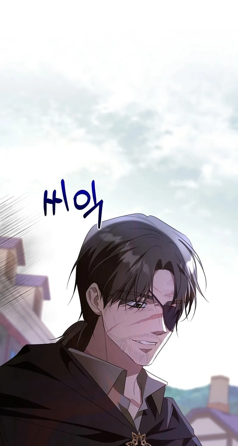 She Wasn't My Daughter Chapter 32 page 87 - 