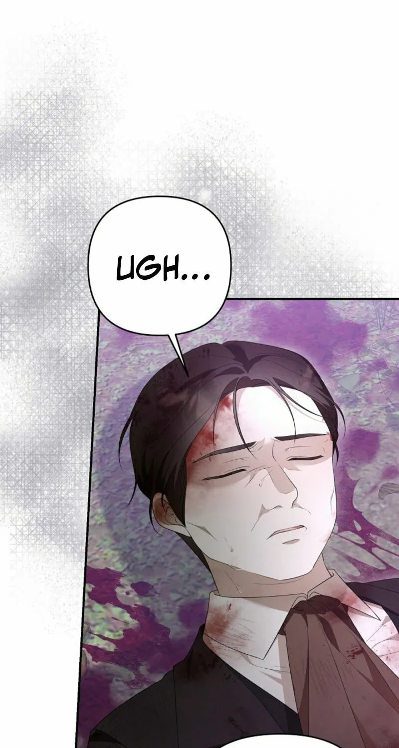 She Wasn't My Daughter Chapter 33 page 11 - 