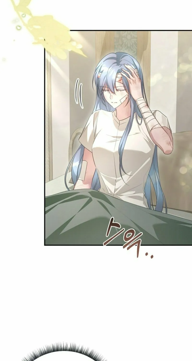 She Wasn't My Daughter Chapter 33 page 36 - 