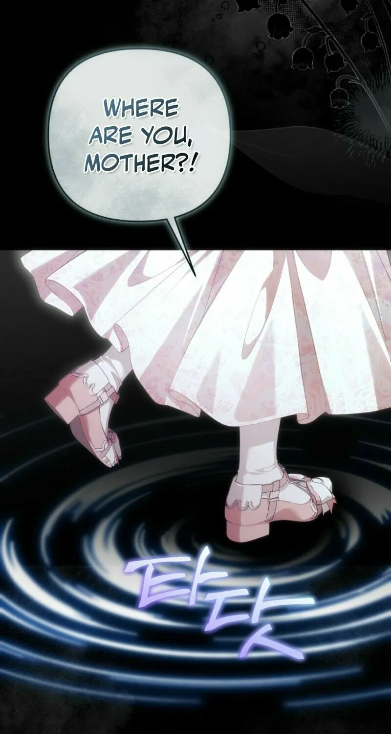 She Wasn't My Daughter Chapter 33 page 52 - 