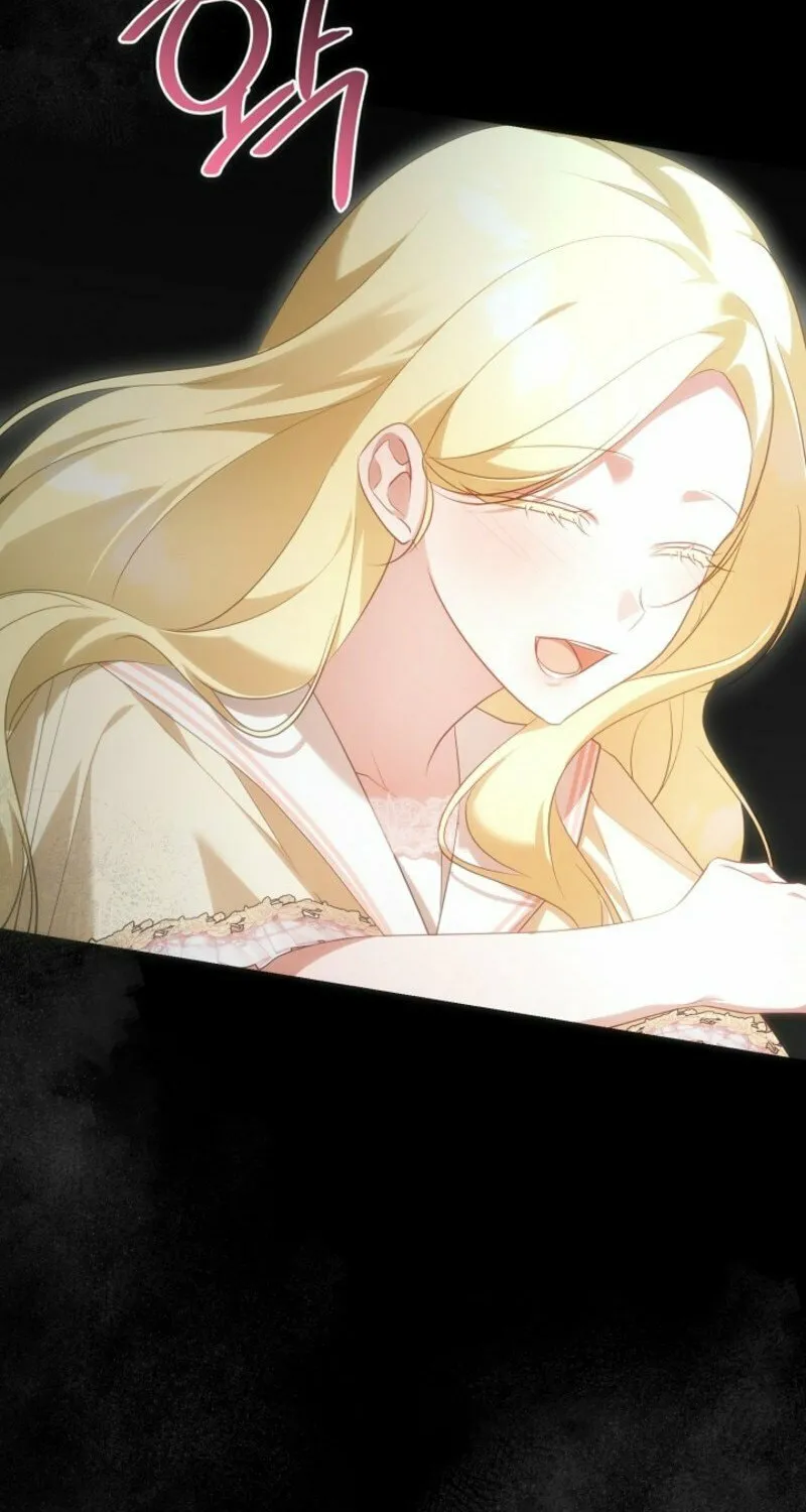 She Wasn't My Daughter Chapter 33 page 56 - 