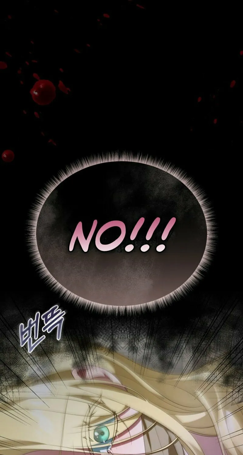 She Wasn't My Daughter Chapter 33 page 61 - 