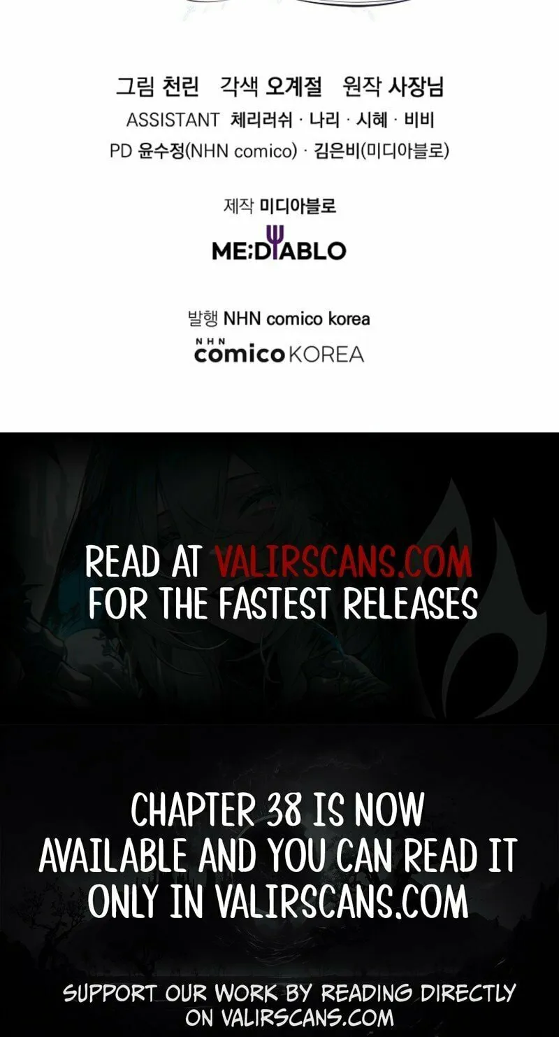 She Wasn't My Daughter Chapter 33 page 85 - 