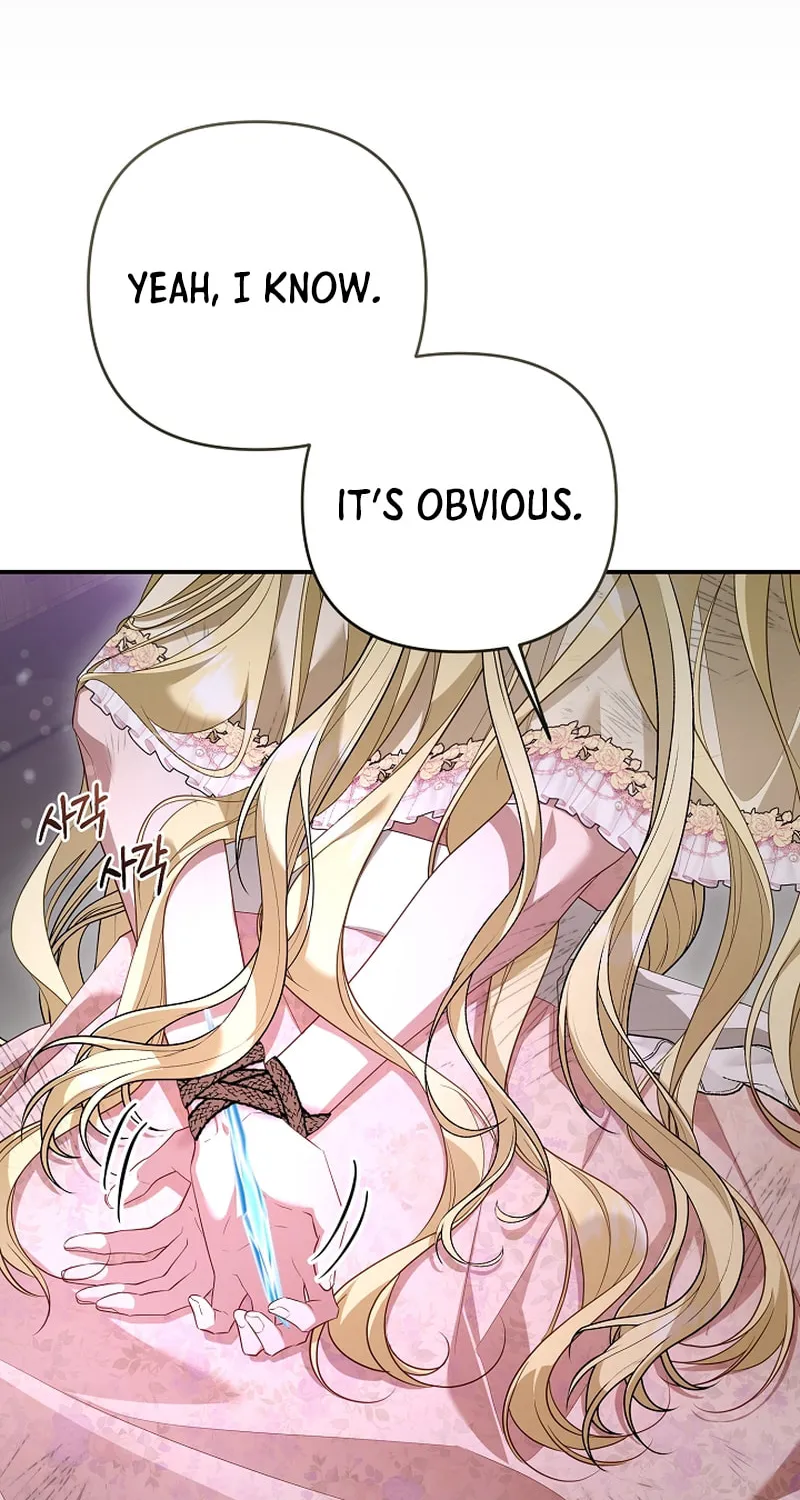 She Wasn't My Daughter Chapter 34 page 17 - 