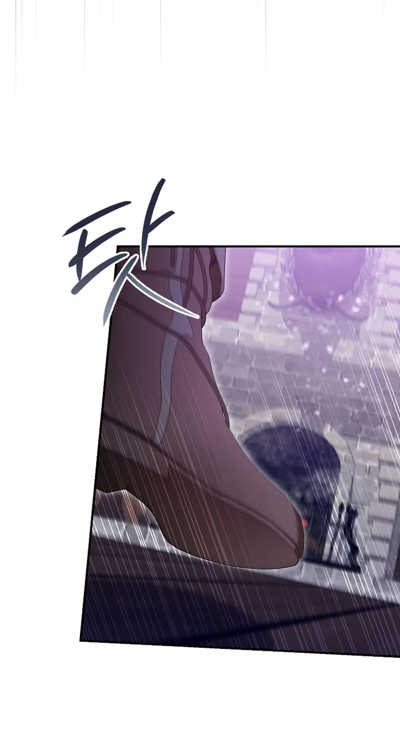 She Wasn't My Daughter Chapter 34 page 25 - 
