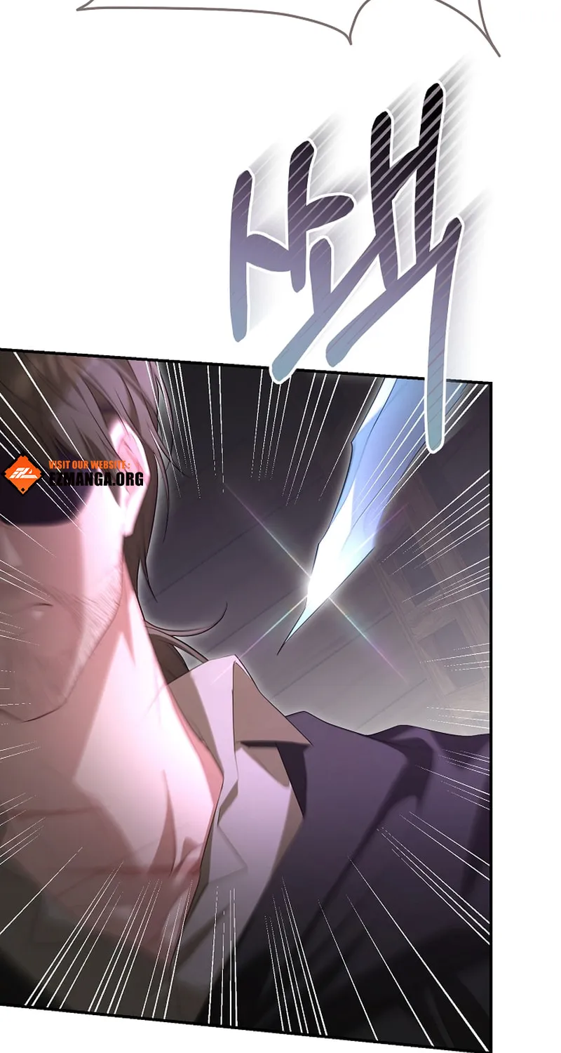 She Wasn't My Daughter Chapter 34 page 28 - 