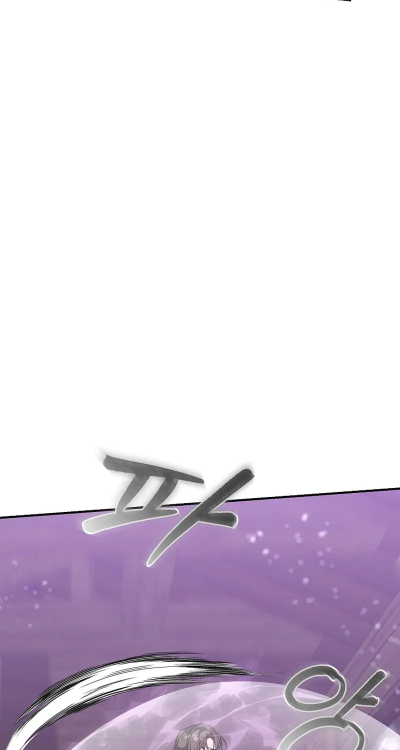 She Wasn't My Daughter Chapter 34 page 29 - 
