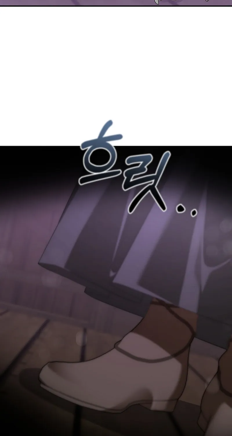 She Wasn't My Daughter Chapter 34 page 38 - 