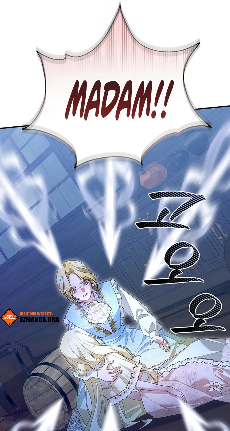 She Wasn't My Daughter Chapter 34 page 80 - 